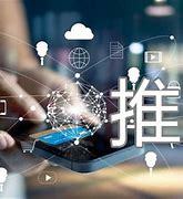 网络信息技术推广 100例通用技术作品与服务创新实践