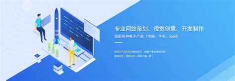 武汉SEO优化费用参考及288厂现状调研 网络信息技术推广的服务价值解析